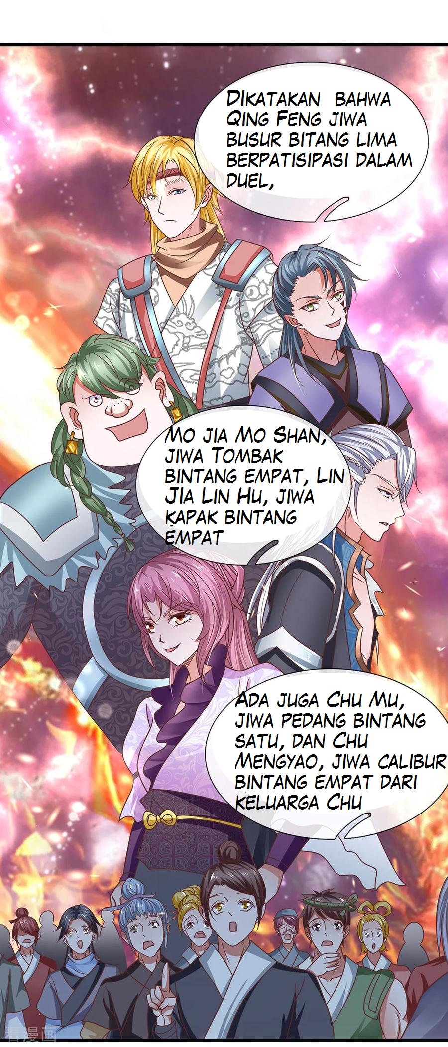 Shura Sword Sovereign Chapter 09 Gambar 14